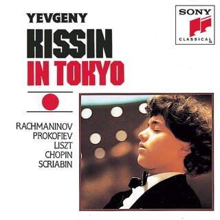 Foto 1 | Cd De Música Evgeny Kissin En Tokio: Rachmaninov/prokofiev/l - Venta Internacional.