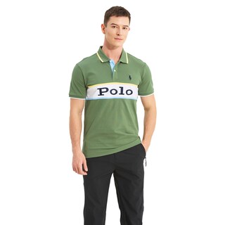 Foto 5 | Playera Polo Caballero