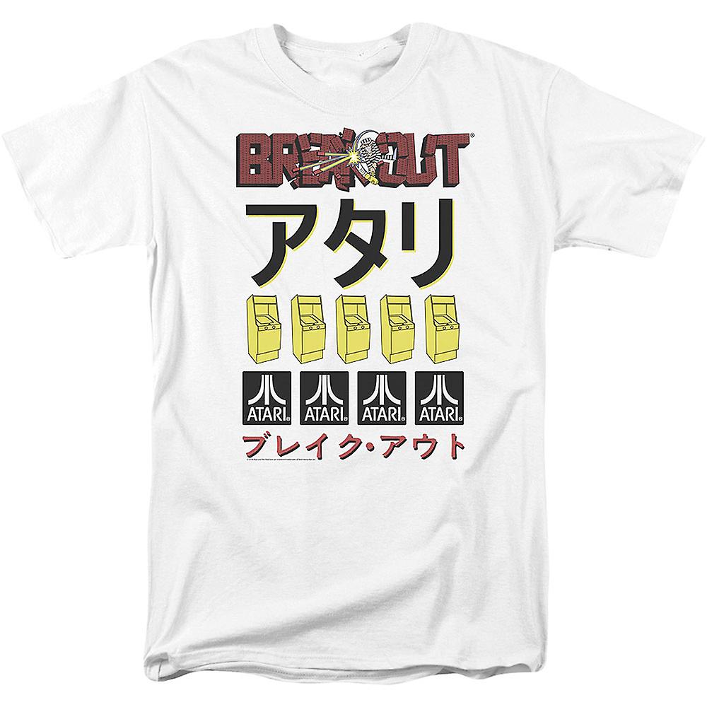 Camiseta Rockinstone Japanese Breakout Atari 180 G/m² De Algodón - Venta Internacional.