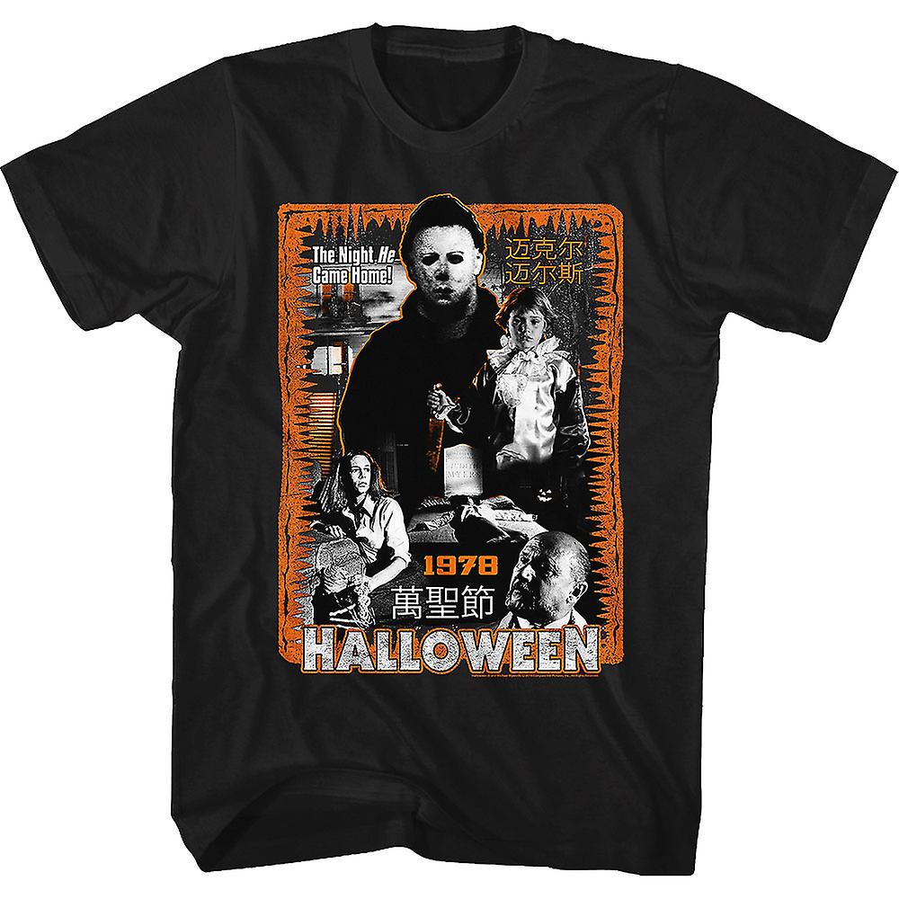 Camiseta Rockinstone 1978 Con Póster Japonés De Halloween - Venta Internacional.