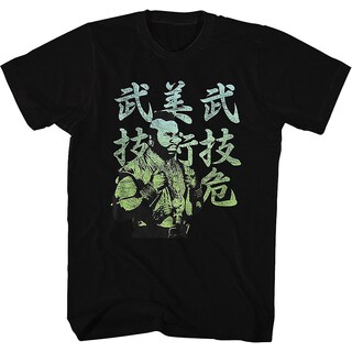 Foto 1 | Camiseta Rockinstone Japanese Mr. T Para Hombre - Venta Internacional.