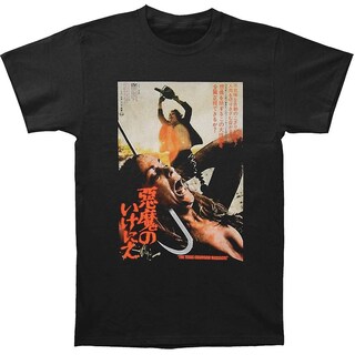 Foto 1 | Camiseta Rockinstone Texas Chainsaw Massacre Con Póster Japonés - Venta Internacional.