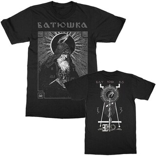 Foto 1 | Camiseta Rockinstone Batushka Shema Monk 100% Algodón - Venta Internacional.