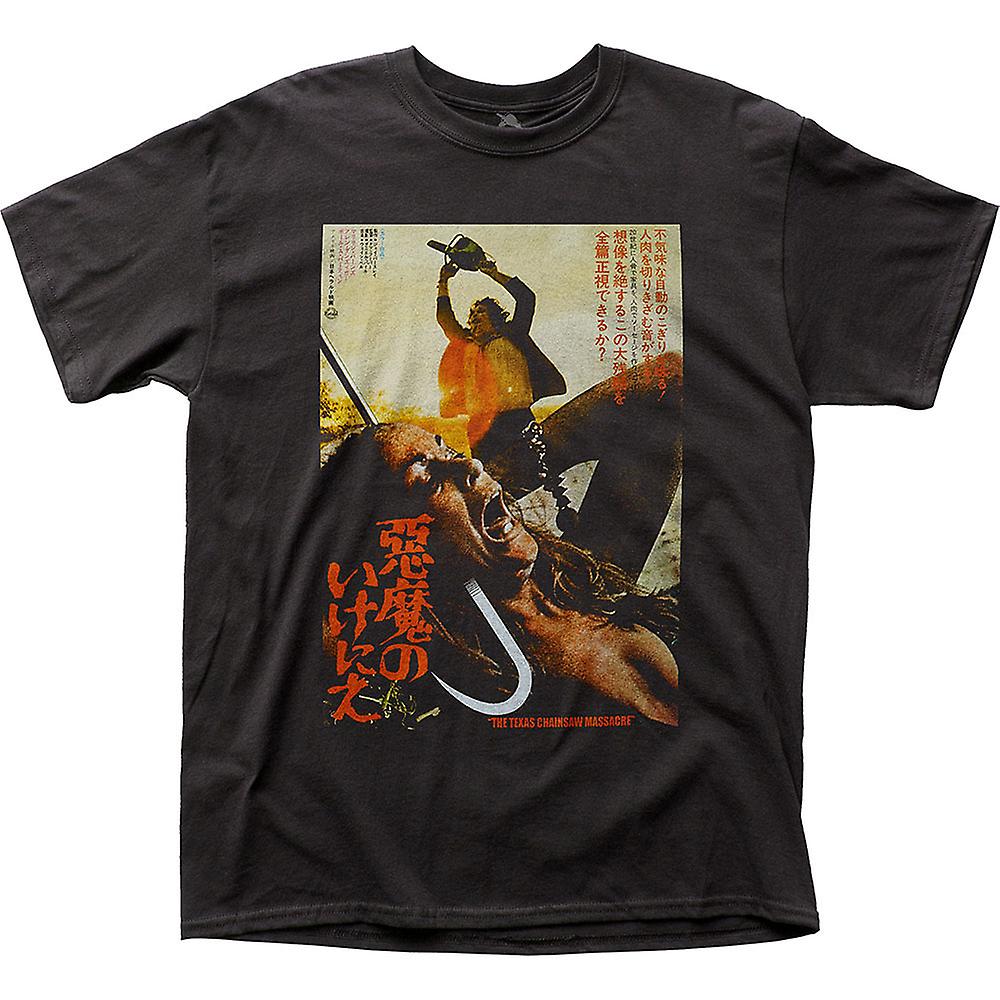 Camiseta Rockinstone Japanese Texas Chainsaw Massacre - Venta Internacional.