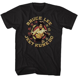 Foto 1 | Camiseta Rockinstone Bruce Lee Jkd Master 180 G/m² 100% Algodón - Venta Internacional.