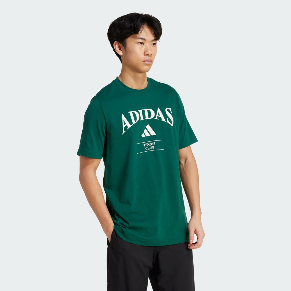 Foto 6 pulgar | Hrtg Tns G T Adidas Verde para Hombre