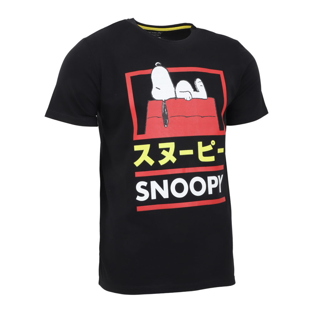 Foto 3 pulgar | Playera K-swiss Casual Peanuts Max Para Hombre Color Negro