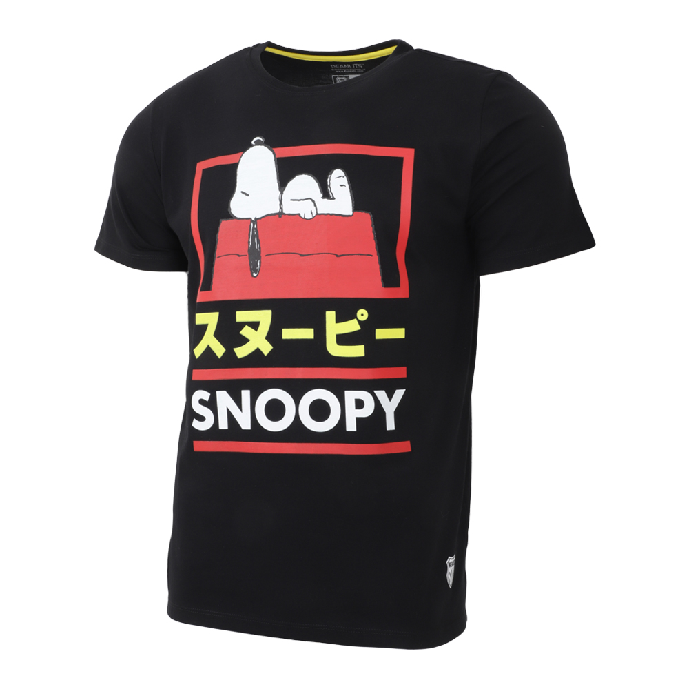 Foto 4 pulgar | Playera K-swiss Casual Peanuts Max Para Hombre Color Negro