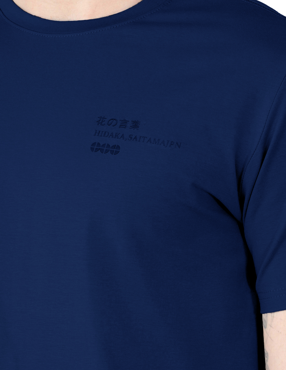 Foto 4 pulgar | Playera Basica Lisa Premium Caballero Cuello Redondo Azul Marino Roosevelt C344