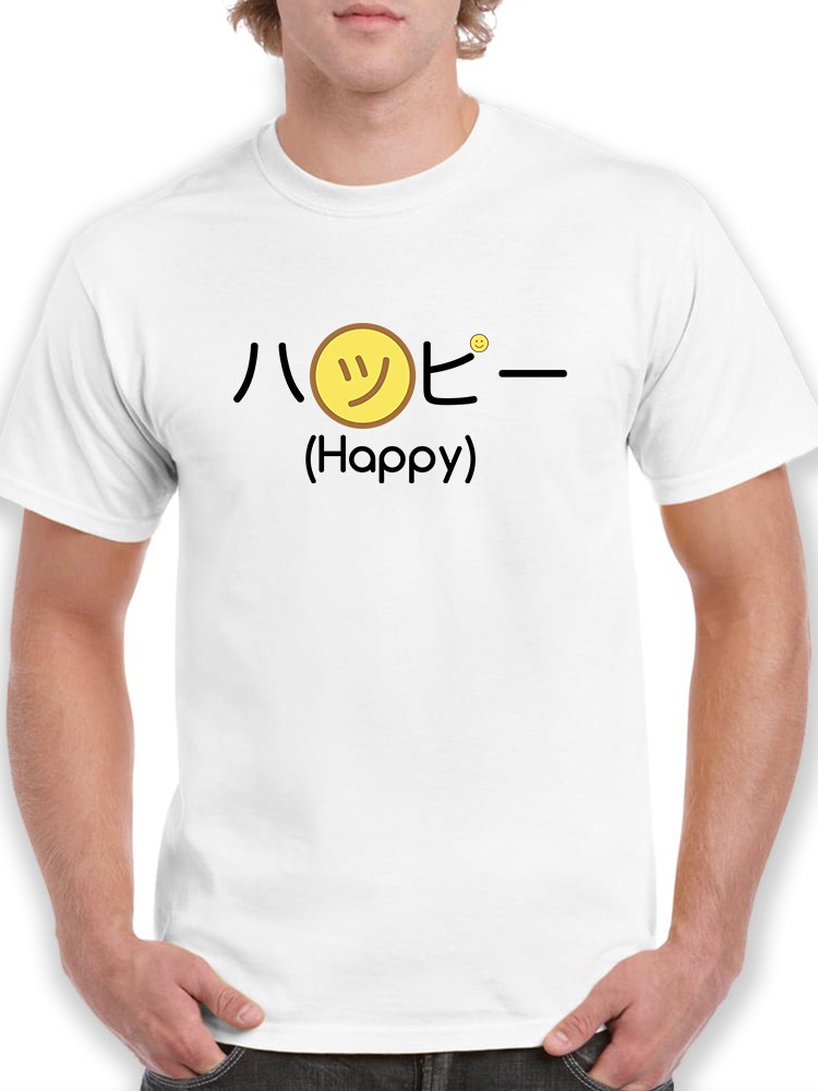 Foto 2 pulgar | Playera Smartprintsink para Hombre ''Feliz'' en Kanji Japonés