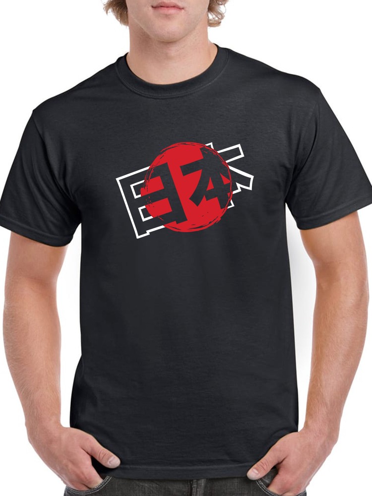 Playera Smartprintsink Hombre de Japón Kanjis y Bandera