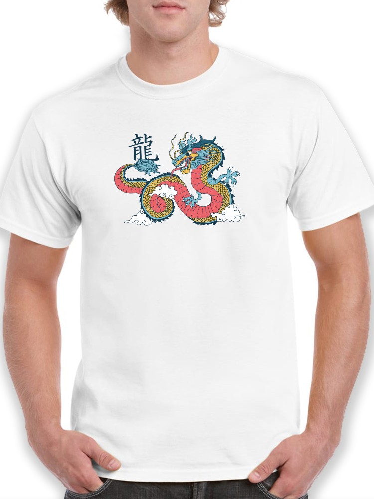 Playera Smartprintsink color Blanco para Hombre