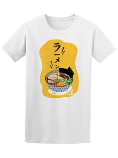 Foto 1 | Playera Smartprintsink color Blanco para Hombre