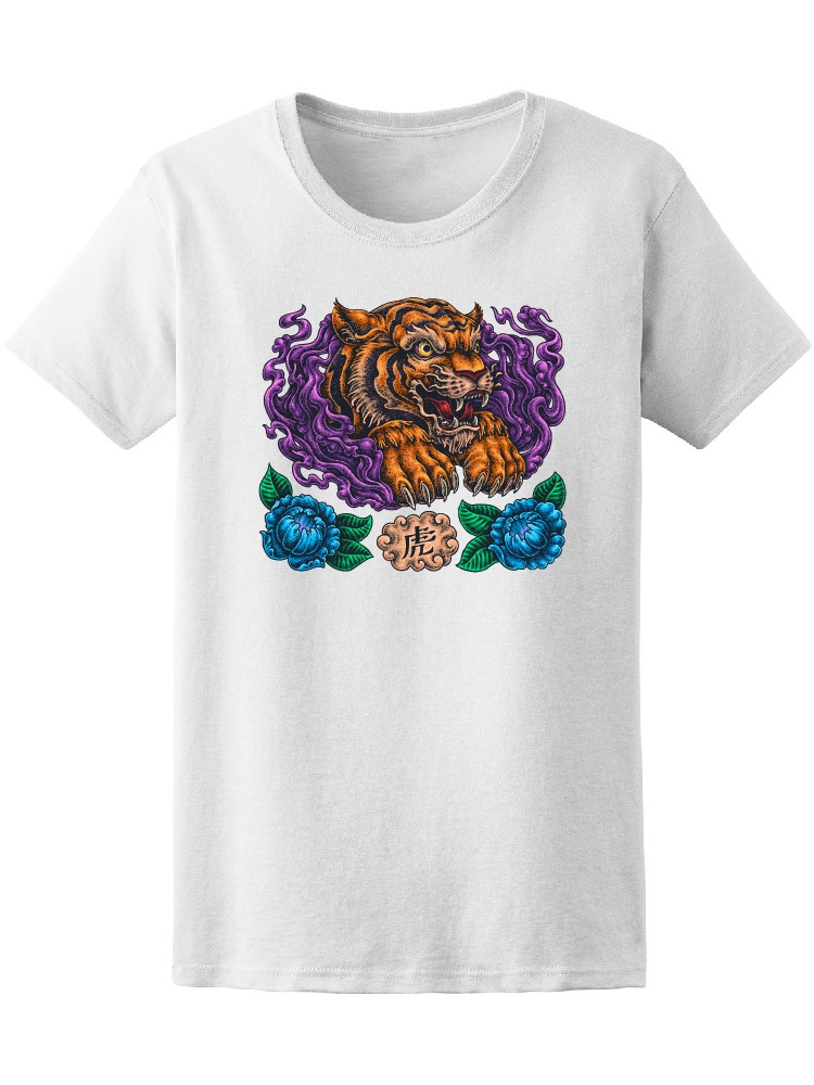 Foto 2 pulgar | Playera Smartprintsink color Blanco para Hombre - Tigre Rugiendo Estilo Chino
