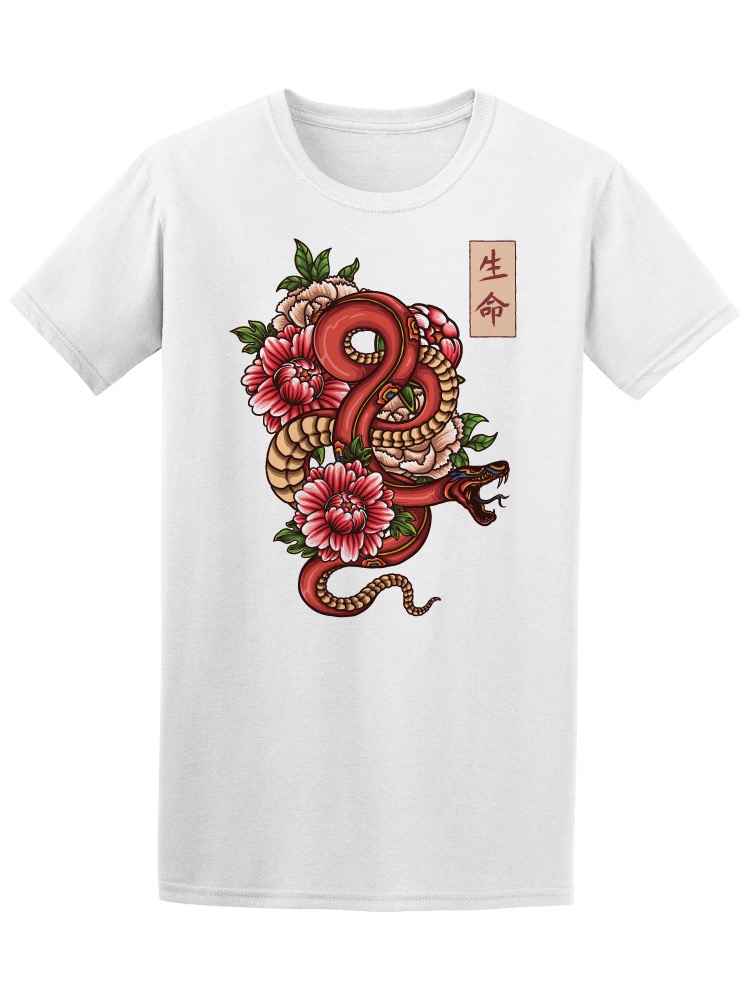 Foto 2 pulgar | Playera Smartprintsink color Blanco para Hombre - Ilustración Estilo Japonés