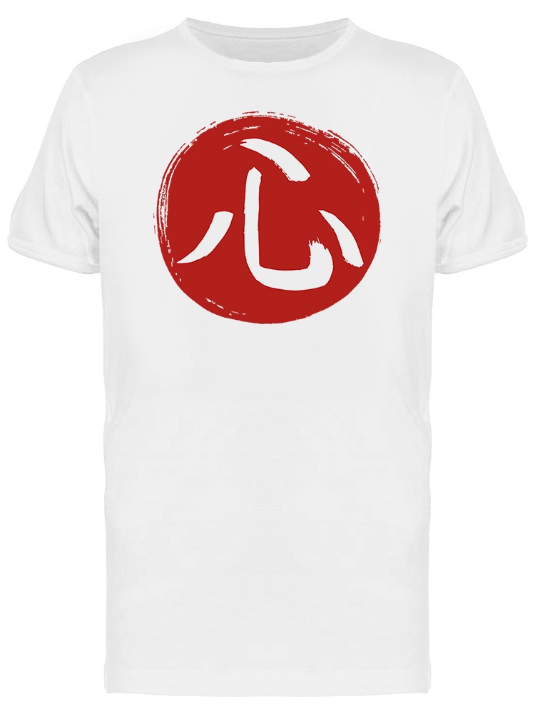 Playera Manga Corta Smartprintsink color Blanco
