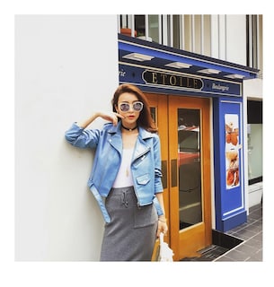 Foto 1 | Venta Internacional-chaqueta De Piel Sintética Para Mujer, Azul, Estilo Coreano
