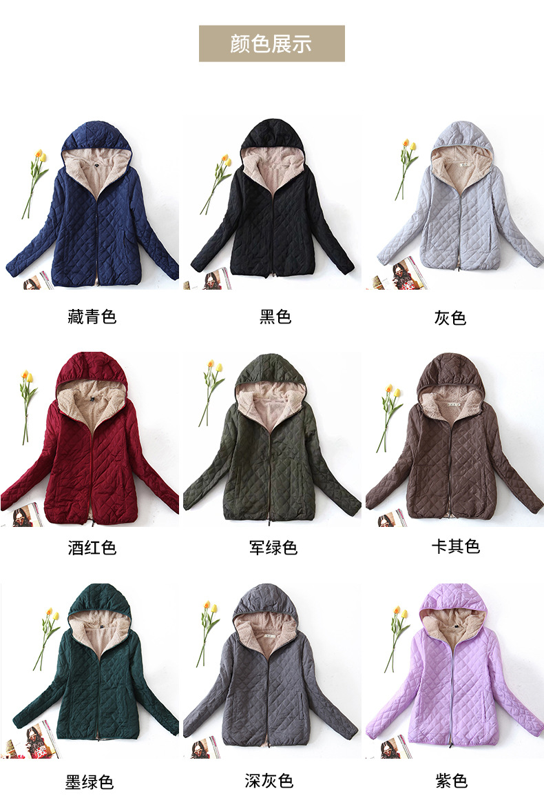 Foto 5 | Venta Internacional-chaqueta De Invierno Genérica De Algodón Gris Oscuro Para Mujer