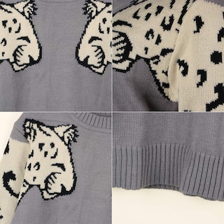 Foto 5 | Jersey De Punto Con Estampado De Leopardo Para Mujer Junboon, Gris - Venta Internacional.