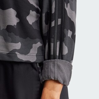Foto 8 | Sudadera Corta Essentials 3 Franjas Estampado De Camuflaje Adidas Negro Mujer