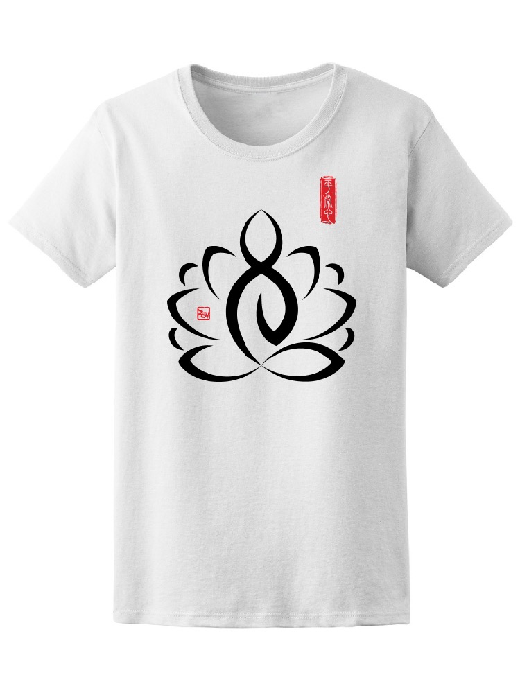 Foto 2 pulgar | Playera Smartprintsink para Mujer Flor de Loto Estilo Japonés