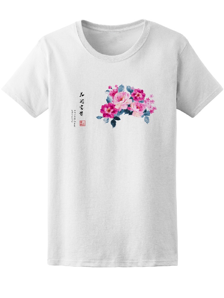 Foto 2 pulgar | Playera SmartPrintsInk para Mujer Diseño Flores Vintage Estilo Japones