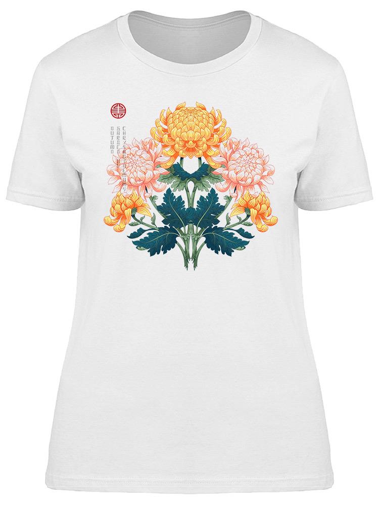 Playera para Mujer Smartprintsink color Blanco