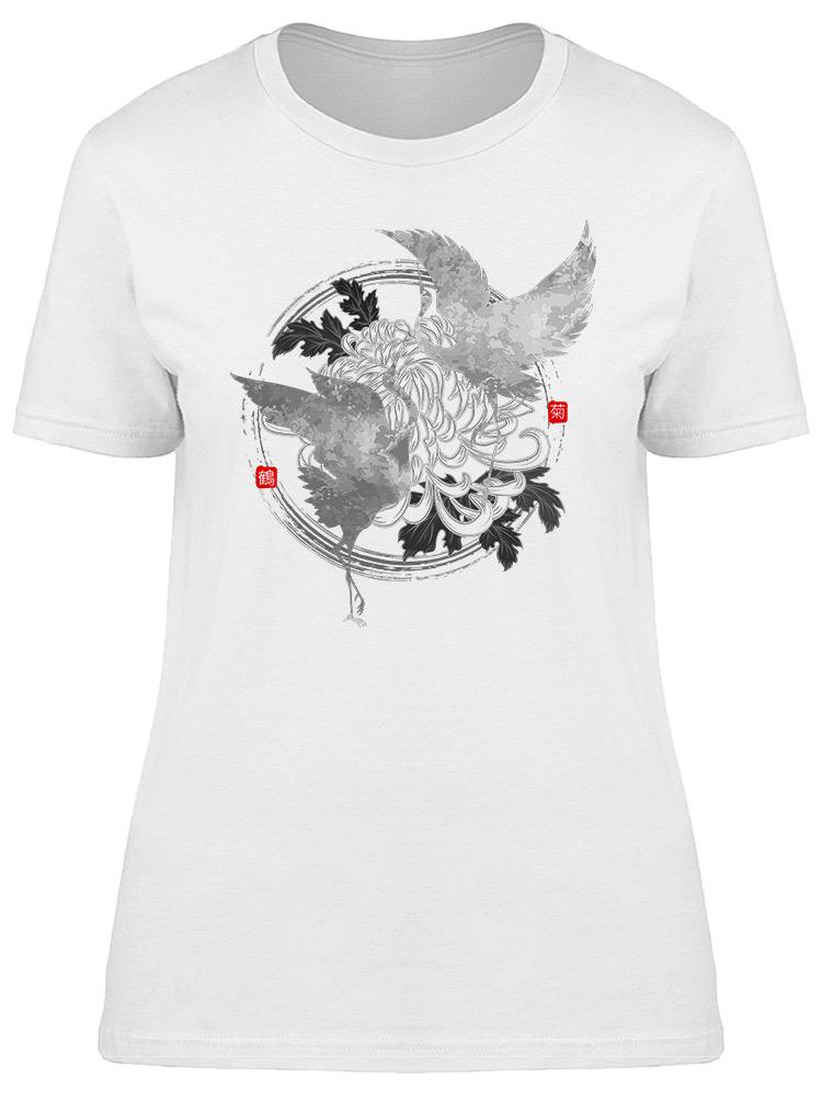 Foto 2 pulgar | Playera Smartprintsink Mujer Silueta De Grullas Estilo Japonés