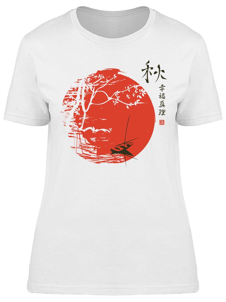 Foto 2 pulgar | Playera Smartprintsink color Blanco para Mujer
