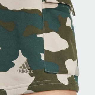 Foto 8 | Shorts Cargo Essentials 3 Franjas Estampado De Camuflaje Adidas Verde Mujer