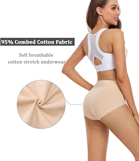 Foto 3 | Ropa Interior De Posparto Wirarpa De Algodón De Cintura Alta, Paquete De 5 Unidades, Color Beige - Venta Internacional.
