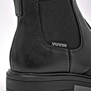 Foto 4 | Yuyin Bota Para Niño Negro