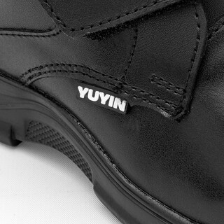 Foto 4 | Botas Yuyin Negras para Niño