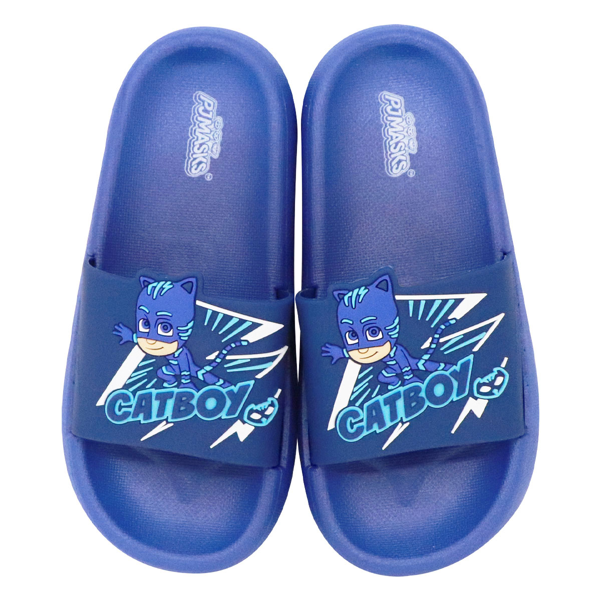 Sandalias Slide Para Niños Pj Masks