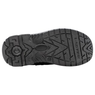 Foto 4 | Escolar Exterior Piel Color Negro Para Niño De Rbcollection