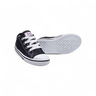 Foto 3 | Tenis Calzado Watanabe Negro Niños Tela