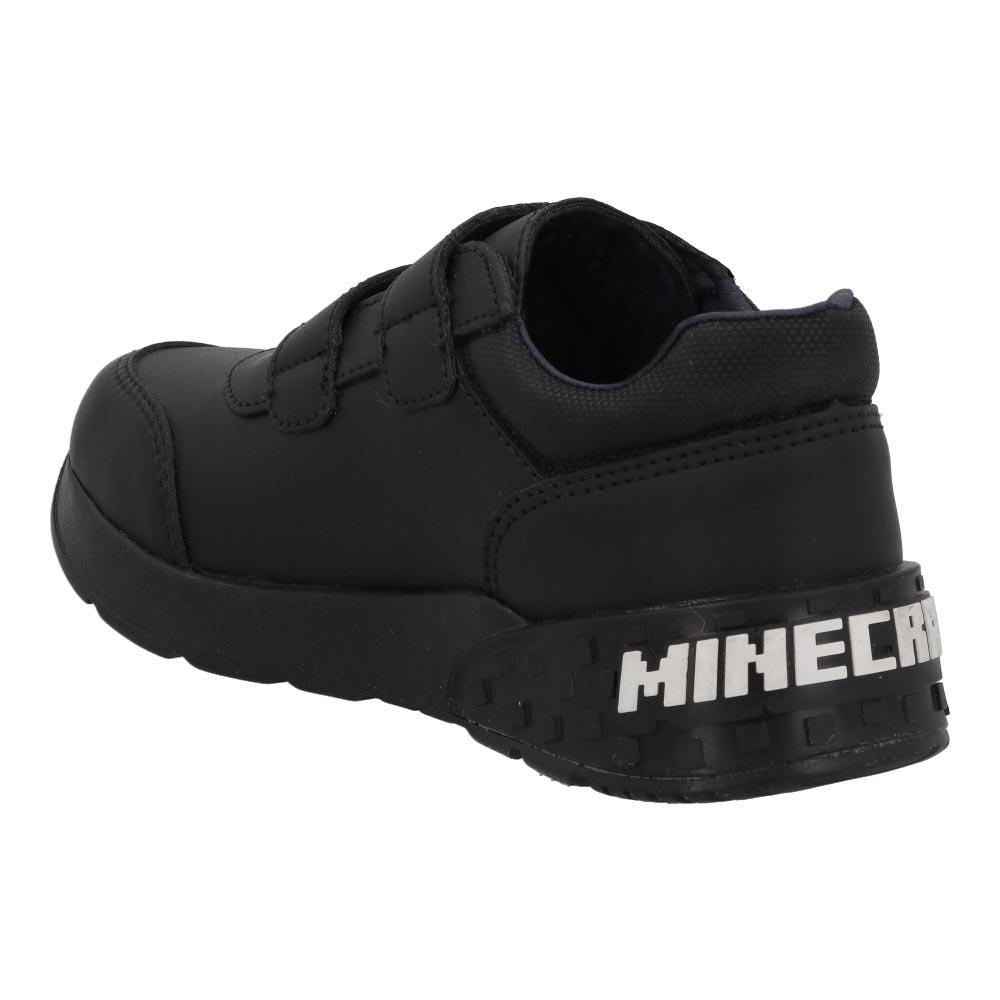 Foto 5 pulgar | Tenis Niño Minecraft Escolares Velcro Durables Negro