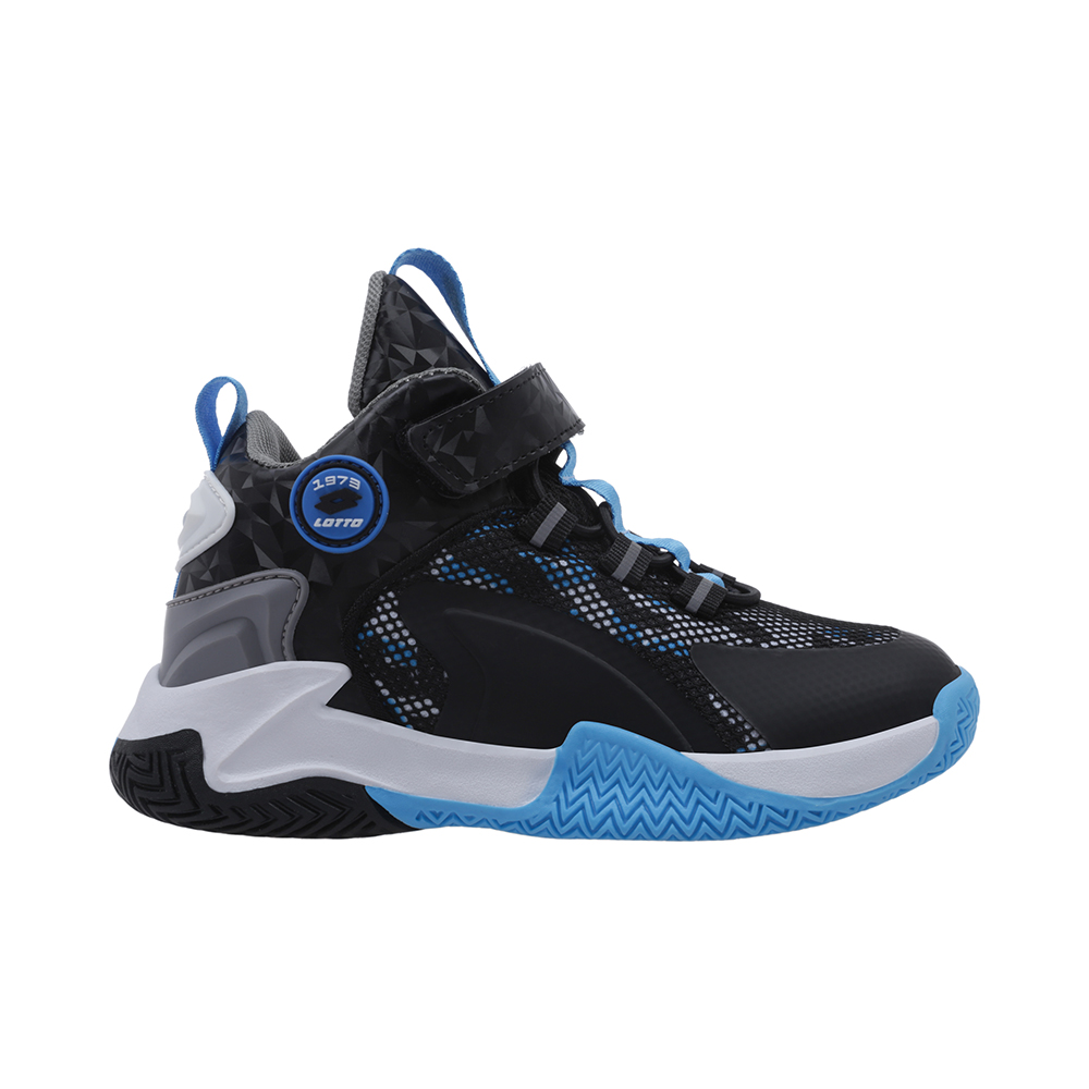 Lotto Tenis Infantiles Reptar  Color Negro
