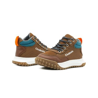 Foto 2 | Tenis Para Niño Urbanas Senderismo Antideslizantes Beige