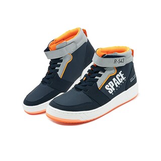 Foto 1 | Tenis Bota Niño Roddyck Casuales Ajuste Velcro Azul Marino Azul Marino