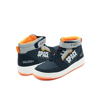 Foto 2 | Tenis Bota Niño Roddyck Casuales Ajuste Velcro Azul Marino Azul Marino