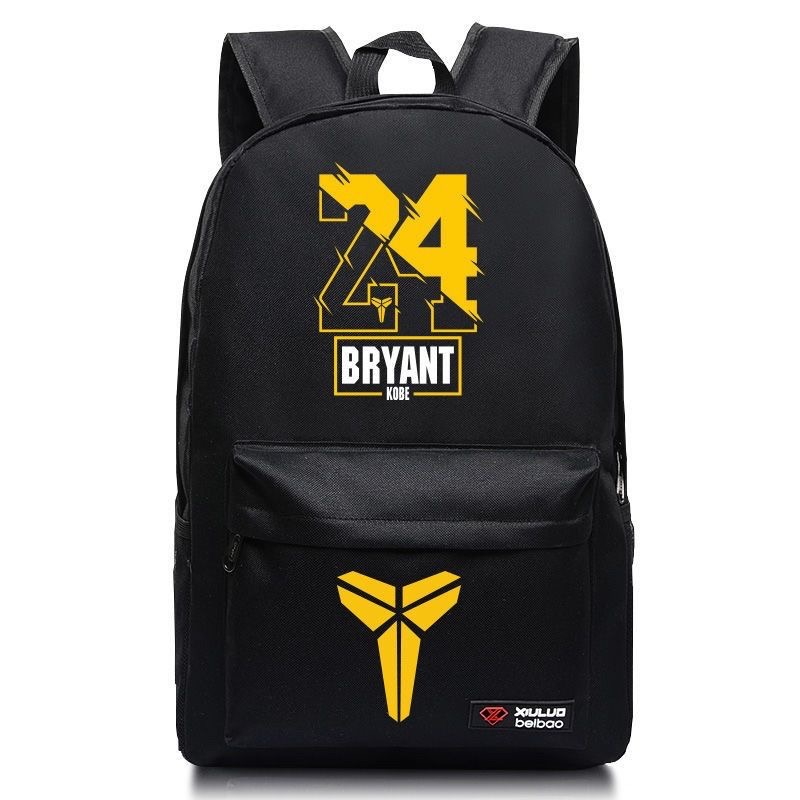 Foto 2 pulgar | Mochila Sanmu Estilo Casual Nba Kobe Black Mamba Pu Leather - Venta Internacional.