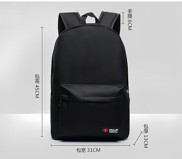Foto 5 | Mochila Sanmu Creative Printed Manchester United Football C - Venta Internacional.