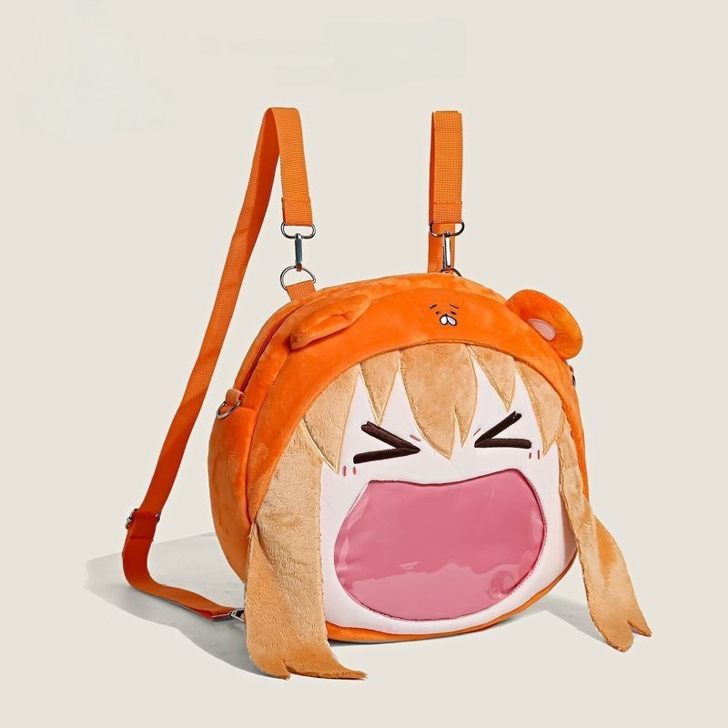 Foto 5 pulgar | Mochila De Felpa Sanmu Himouto Umaru-chan Anime Big Mouth - Venta Internacional.