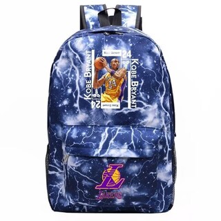 Foto 1 | Mochila Sanmu De Piel Sintética Kobe Bryant Estrella De La Nba Estilo Casual - Venta Internacional.