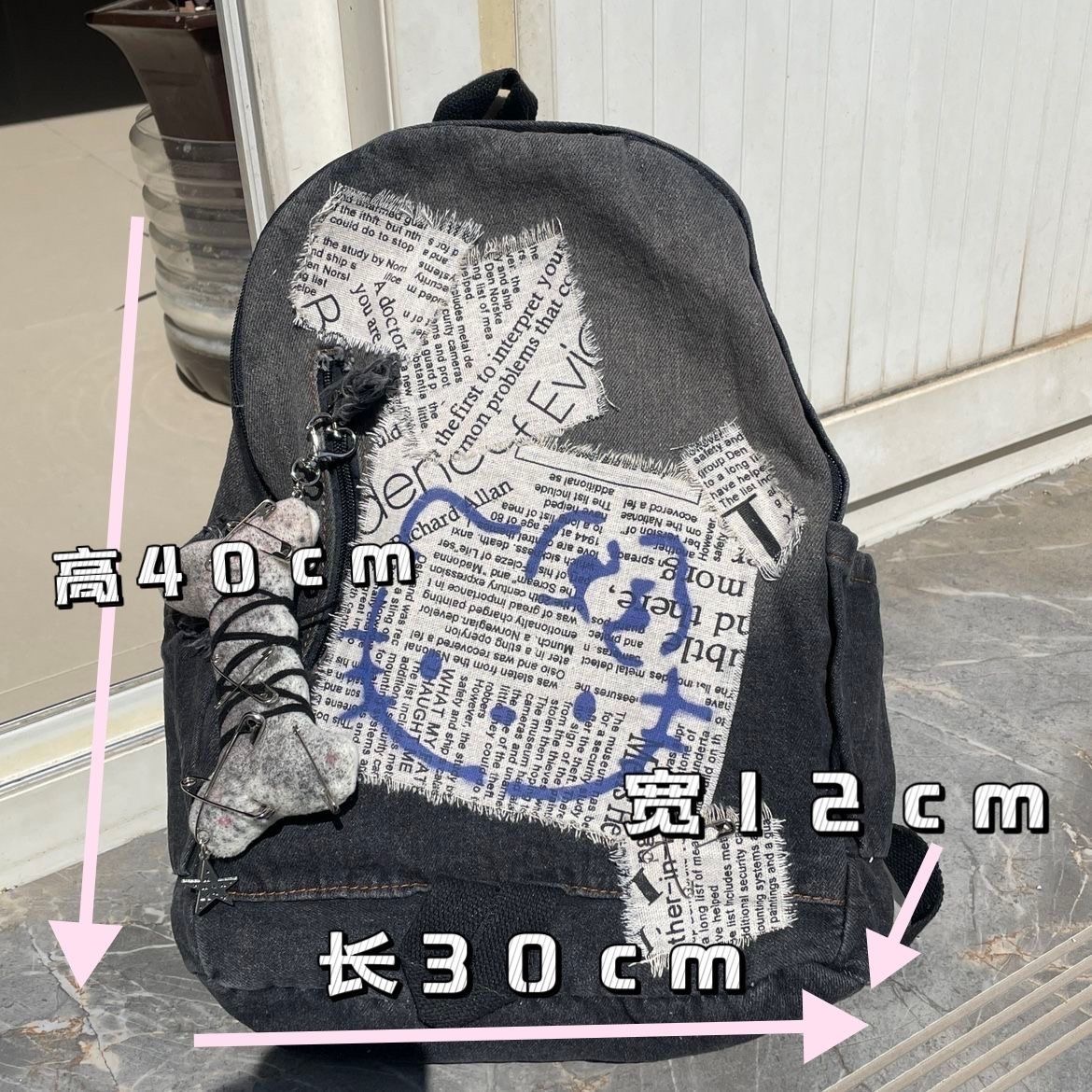 Foto 4 pulgar | Mochila Sanmu Hello Kitty De Piel Sintética Vaquera Negra - Venta Internacional.