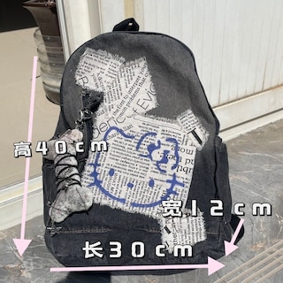 Foto 3 | Mochila Sanmu Hello Kitty De Piel Sintética Vaquera Negra - Venta Internacional.