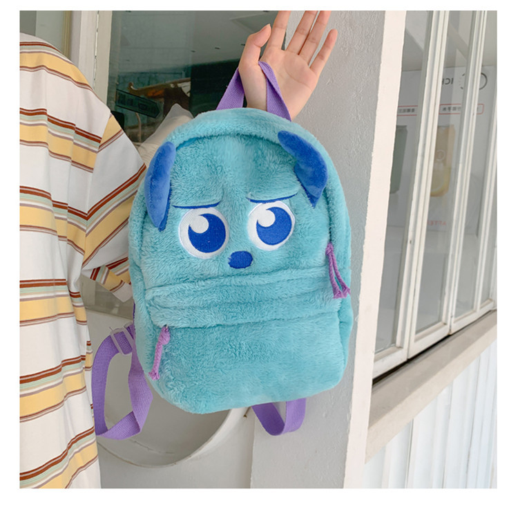 Foto 6 pulgar | Mochila Sanmu Cute Fury Monsters University para Niño- Venta Internacional
