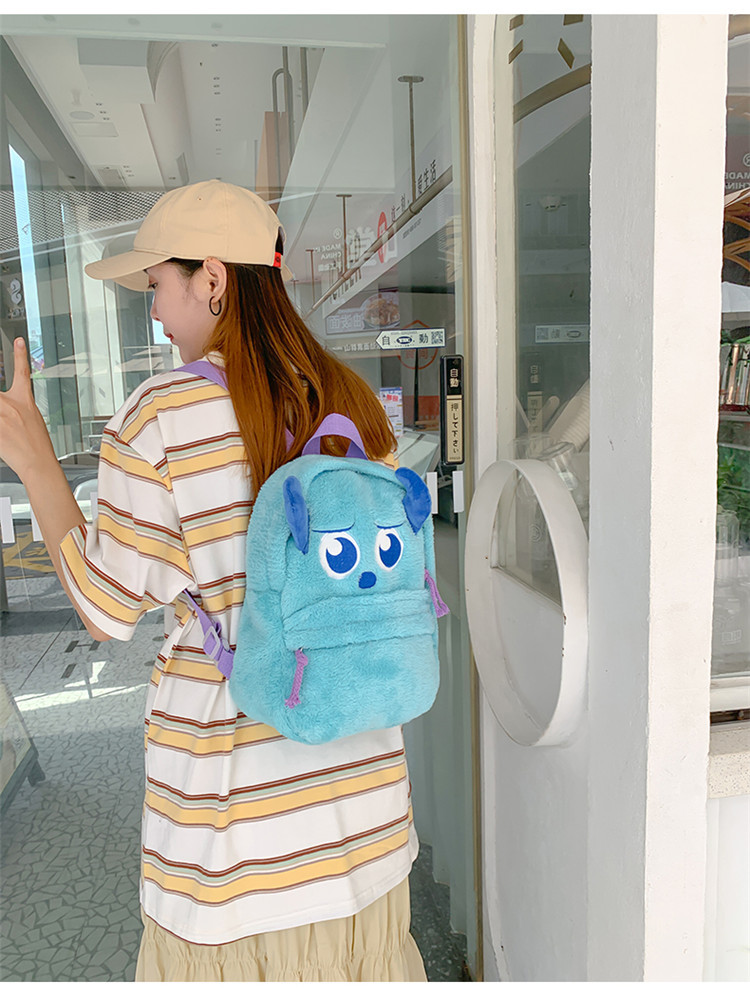 Foto 7 pulgar | Mochila Sanmu Cute Fury Monsters University para Niño- Venta Internacional