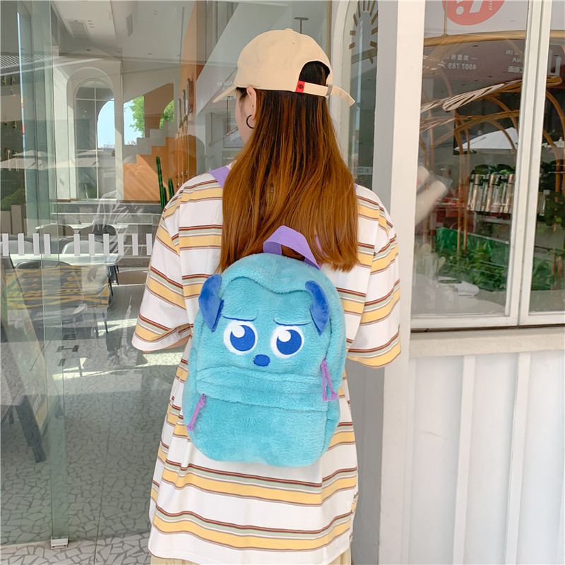 Foto 8 pulgar | Mochila Sanmu Cute Fury Monsters University para Niño- Venta Internacional
